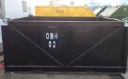 10 FT OFFSHORE CARGO BASKET