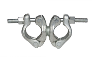 Swivel coupler